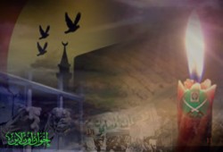 لكل الناس: بيان ثابت رغم المتغيرات