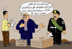 التعديلات الدستورية.. ضمان تزوير الانتخابات بإبعاد القضاة