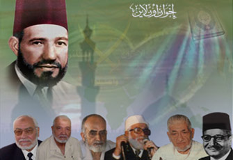 تحيةً إلى الإخوان المسلمين (شعر)