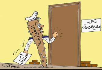 زوجة الدكتور صلاح الدسوقي: زوجي لم يفعل شيئًا يستحق المراجعة