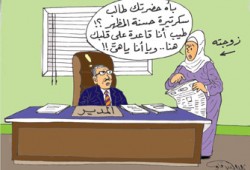 زواج السكرتيرة بالمدير.. هل يهدد الأسرة المصرية؟!