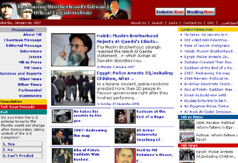 الخبراء: حجب المواقع الإلكترونية إفلاس للنظام المصري