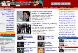 الخبراء: حجب المواقع الإلكترونية إفلاس للنظام المصري