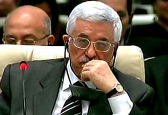 الولايات المتحدة ترصد 86 مليون دولار لدعم أمن الرئاسة الفلسطينية