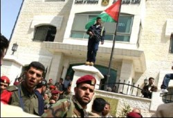 القوة التنفيذية تنفي علاقتها بمقتل 3 من ضباط الأمن الوقائي بغزة