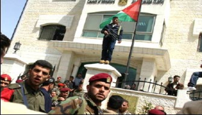 القوة التنفيذية تنفي علاقتها بمقتل 3 من ضباط الأمن الوقائي بغزة