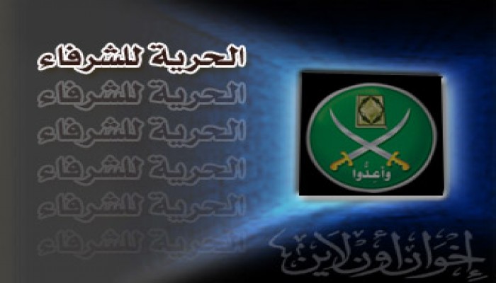 نداء إلى منظمات حقوق الإنسان والمجتمع المدني