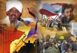 2006م.. عام الأزمات في العالم العربي