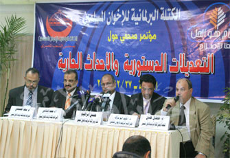 نواب الإخوان: التعديلات الدستورية منع للمصريين من اختيار حكامهم وممثليهم