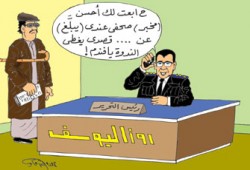 صحفيو الأمن.. تاريخ من الخدمة الميري