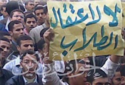 تصريحات رئيس جامعة الأزهر وعندما يوسَّد الأمر إلى غير أهله