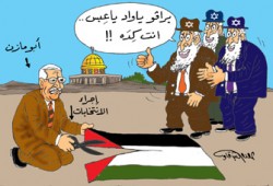 من منا لم يتابع ما حدث ويحدث في فلسطين؟!