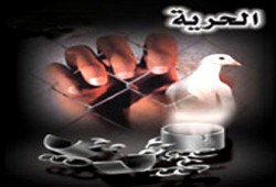 عندما صاح "ضمضم"2006: الإخوان الإخوان