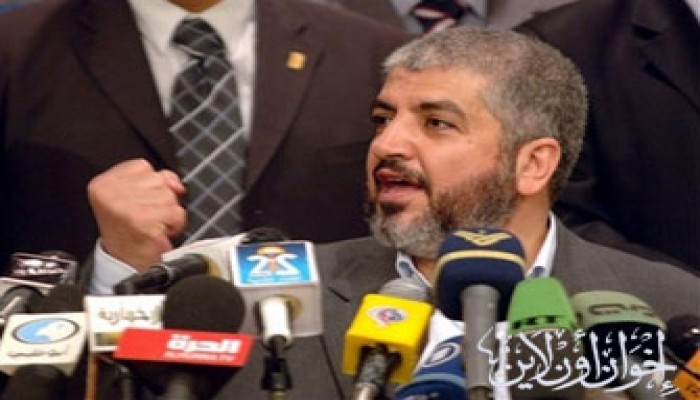 مشعل يعلن مقاطعة حماس الانتخابات المبكرة وهنية يطالب عباس بسحب قواته