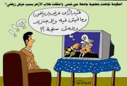 رجال السياسة وخبراء القانون يرفضون توجيه تهمة الإرهاب إلى الإخوان