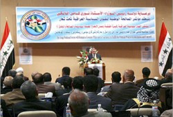 مؤتمر المصالحة يطغى على تطورات الأحداث في العراق