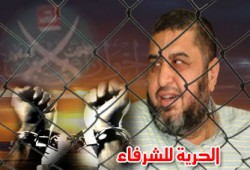 حقوقيون يؤكدون: النظام المصري فقد عقله ويقود البلد إلى كارثة