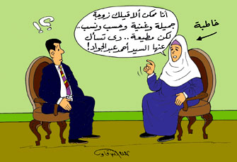 الزوجة المطيعة.. العملة النادرة في هذا الزمان!!