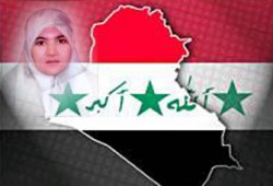 (إخوان أون لاين) يحاور أشهَر عراقية مختطَفة