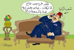 زيارة بابا الفاتيكان لتركيا.. مزيدًا من تجاهل المسلمين