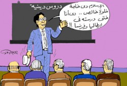 وزراء مصر.. هل يحتاجون إلى دروس في محو الأمية الدينية والثقافية؟!