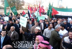 آلاف المتظاهرين في الأردن ضد زيارة بوش لعمان واستهجان لسياساته الإجرامية