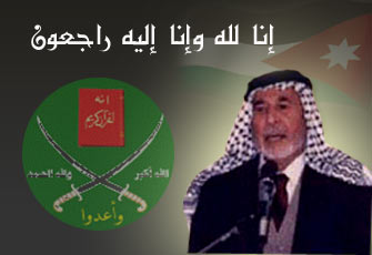 د. حمدي حسن ودياب يقدمان عزاء الإخوان في وفاة الشيخ خليفة