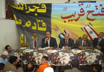 نواب الإخوان بالبحيرة والإسكندرية والدقهلية وحلوان والتبين يجرون قرعةً علنيةً للحج