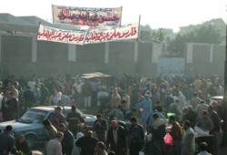 الطلبة والعمال ومعركة الإصلاح