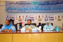 تفاعل الحملات الانتخابية في موريتانيا والتيار الإسلامي يتصدى للتطبيع والفساد