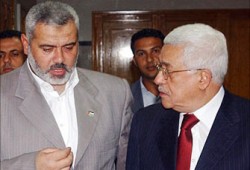 استمرار المفاوضات حول حكومة الوحدة والصهاينة ينسحبون من بيت حانون