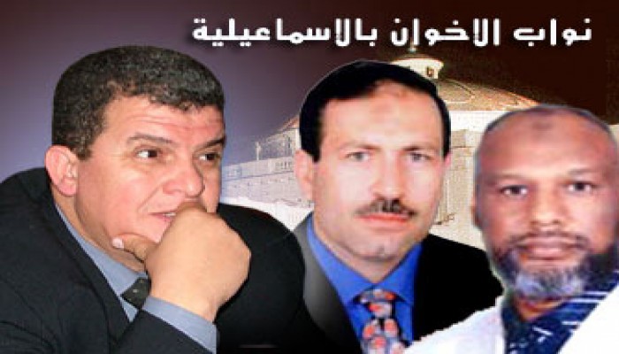 نواب الإخوان بالإسماعيلية يطالبون بتعديلات دستورية لصالح مصر