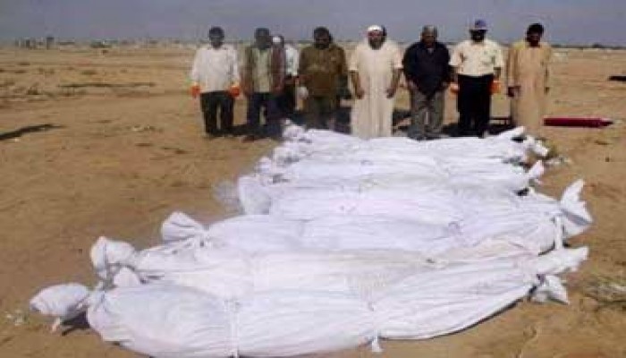 تأهُّب أمني مع قرب الحكم على صدام وتفاقُم مشكلة فرار العراقيين