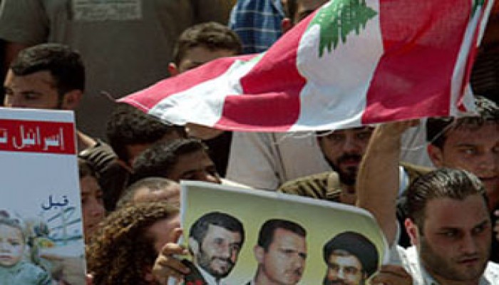 انفجار بمركز للشرطة ببيروت واستغلال أمريكي للبنان ضد إيران وسوريا