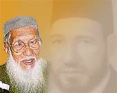 أبو الحسن الندوي يكتب عن الإمام البنا