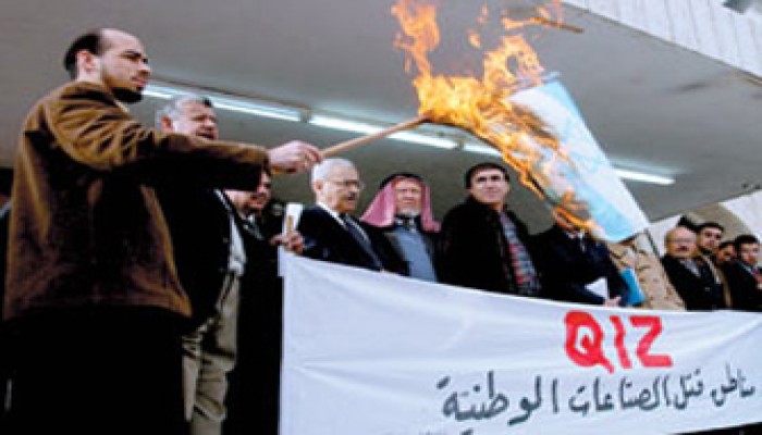 النقابات المهنية الأردنية تطالب بقطع العلاقات مع الكيان الصهيوني