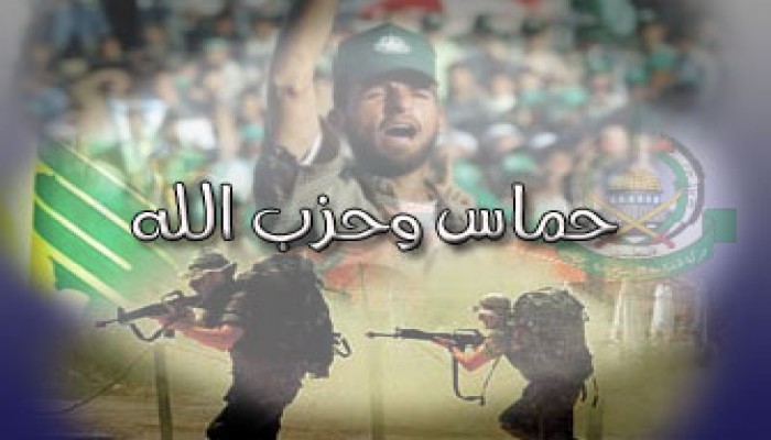 تحقيق حماس وحزب الله المزيد من التقدم.. أبرز العناوين العالمية