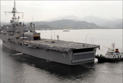 تحرشات أمريكية عسكرية بإيران في مياه الخليج تحت بند المناورات