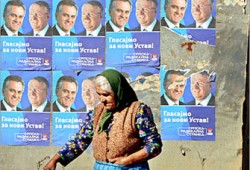 إقرار الدستور الصربي الذي يعارض استقلال كوسوفا