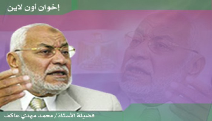 المرشد العام يهنئ الأمتين العربية والإسلامية بعيد الفطر المبارك