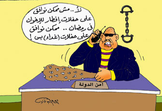 التضييق على إفطارات الإخوان.. إفلاس سياسي من حكومة قليلة الحيلة