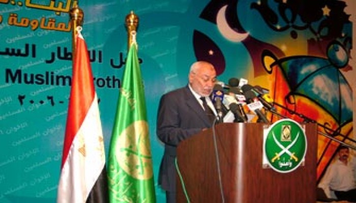 كلمة فضيلة الأستاذ محمد مهدي عاكف المرشد العام للإخوان المسلمين في حفل الإفطار 1427هـ