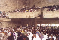 جماعة تعاون المسلمين بنيجيريا تدين الهجوم على الإسلام