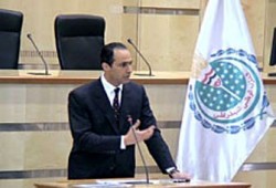 زيارة بوش المفترضة للمنطقة ومصر "النووية".. عناوين عالمية بارزة