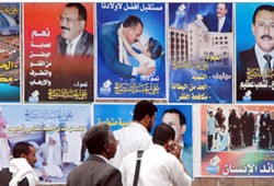 الانتخابات اليمنية تبدأ بعد أعنف هجوم بين المرشحين