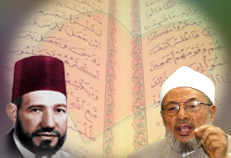 أكرم كساب يكتب: بين الإمام البنا والشيخ القرضاوي