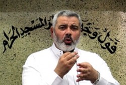 هنية: اقتربنا من حكومة الوحدة الوطنية وحماس ستتولى رئاستها