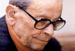 الكتلة البرلمانية للإخوان المسلمين تنعى نجيب محفوظ