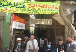 1200 مواطن في قافلتين طبيتين لعليوة بالخانكة