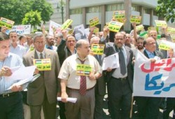 الكتلة تهنئ حزب الله وتطالب الشعب اللبناني بالتصدي لمحاولات الفتنة